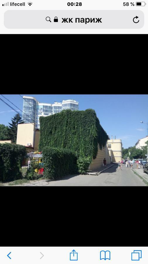 Французский Бульвар ЖК Париж Одеса Екстер'єр фото